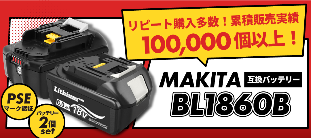 anpanko様ブラックam翌日発送 アペックス アペックスバンプラバーN1ダンパー用240-B007