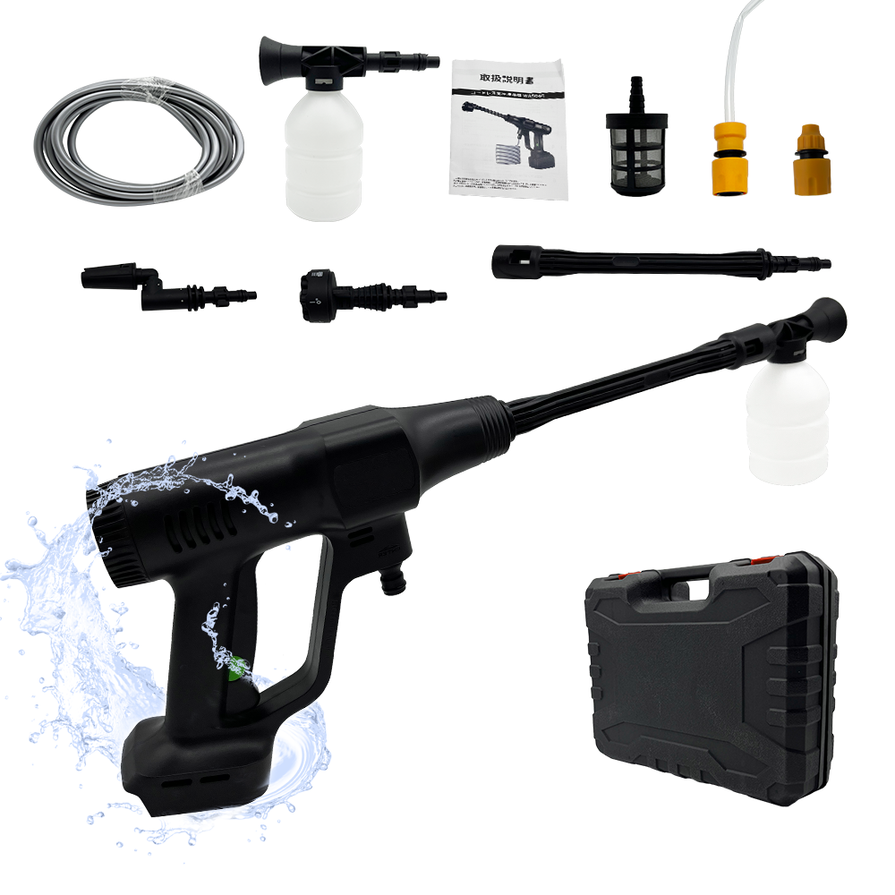 Longsafe 高圧洗浄機 充電式 バッテリー 充電器 セット ケース付き
