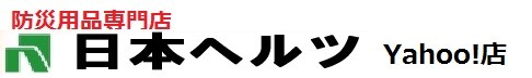 日本ヘルツ Yahoo!店 ロゴ