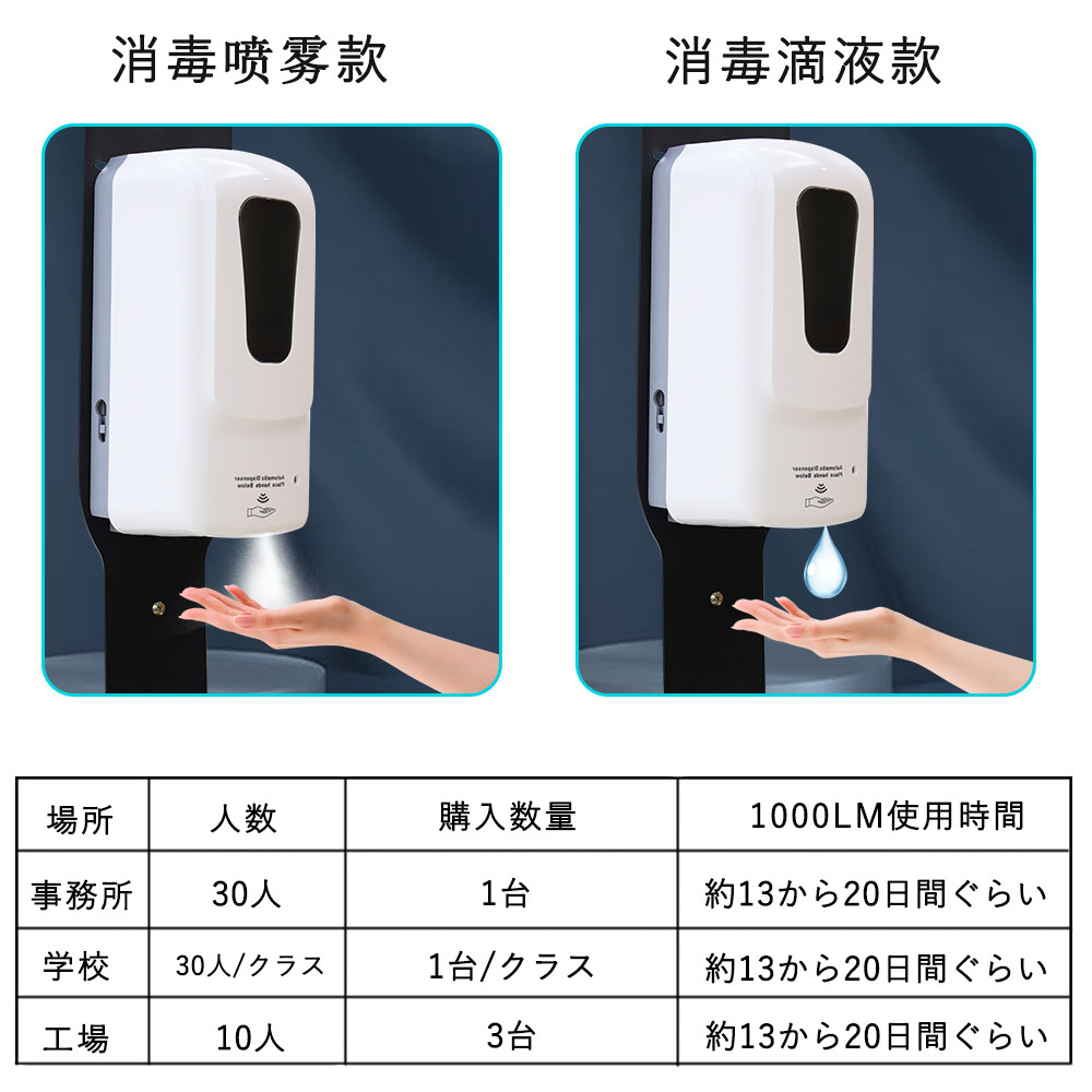 1000ml-sdj8.jpg
