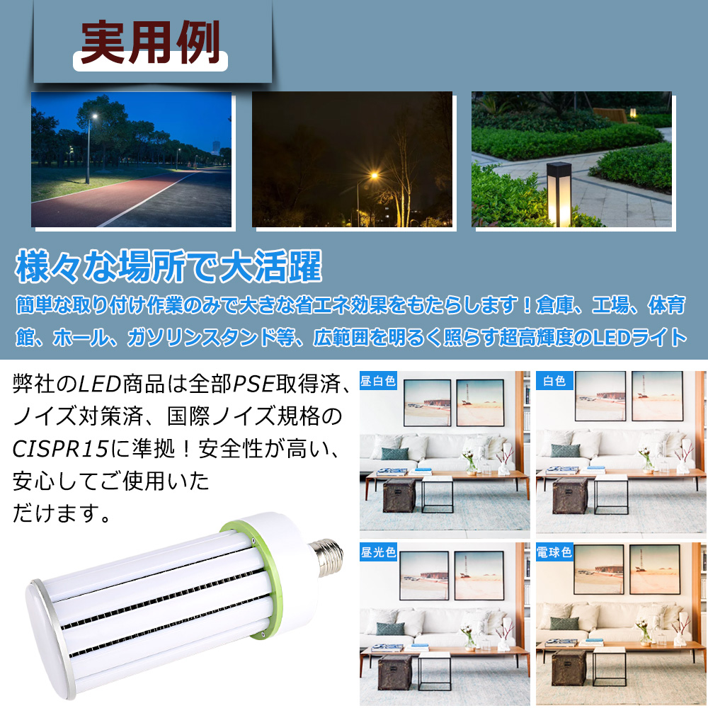 新品!!】直径21cm 白磁ランプ(行灯) かぼちゃ型