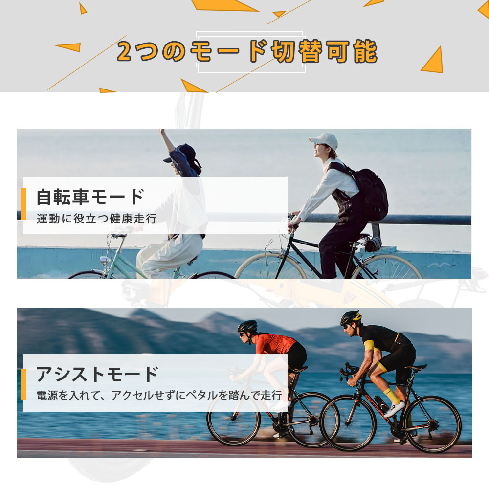 FLYFISH】【公道走行可能 免許不要】 電動アシスト自転車 自転車 折りたたみ 14インチ 自転車 電動アシスト自転車 小径車 ママチャリ  シティサイクル : ml250w-14195-chse : ECO - 通販 - Yahoo!ショッピング