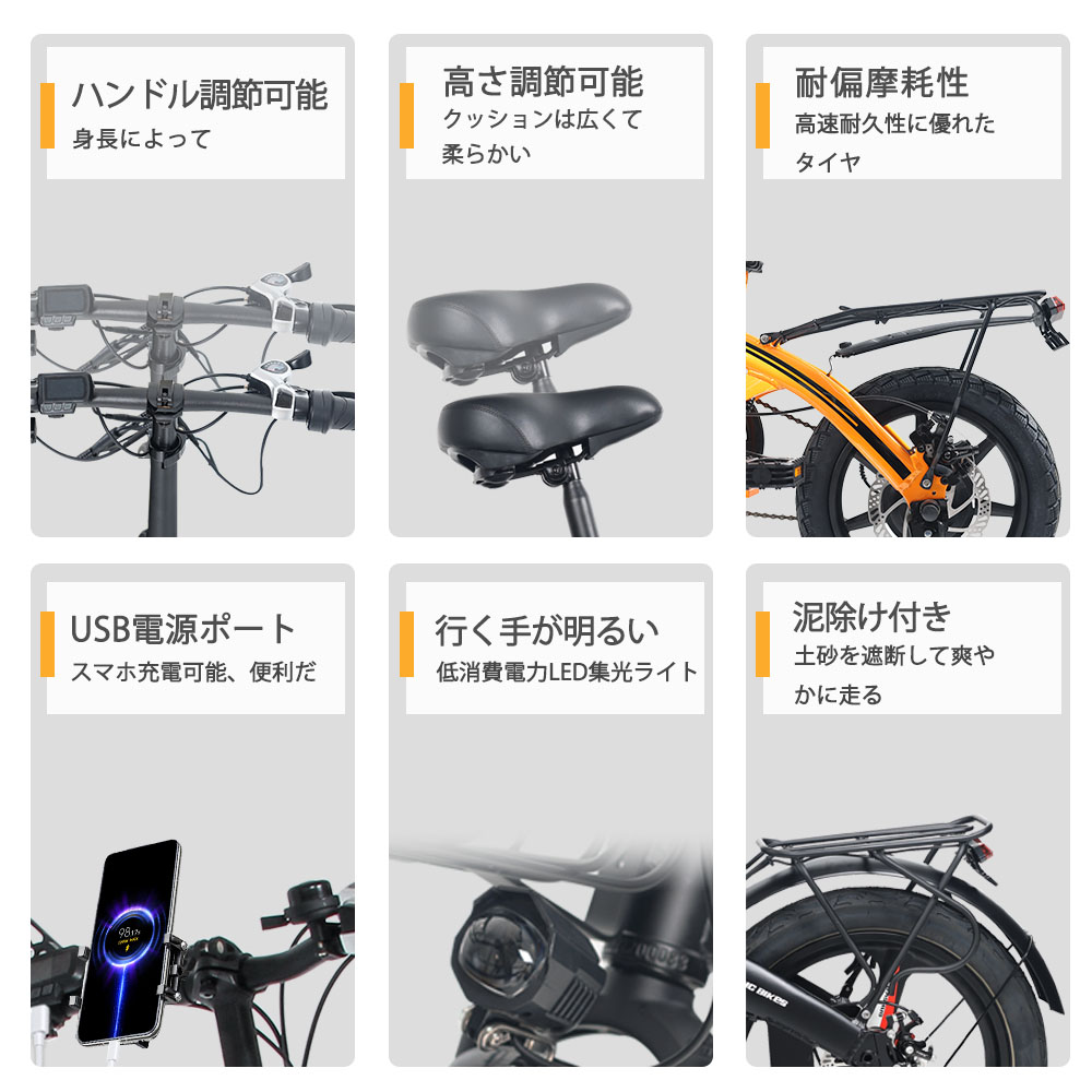 【 FLYFISH】【公道走行可能 免許不要】 電動アシスト自転車 自転車 折りたたみ 14インチ 自転車 電動アシスト自転車 小径車 ママチャリ  シティサイクル : ml250w-14195-chse : ECO - 通販 - Yahoo!ショッピング