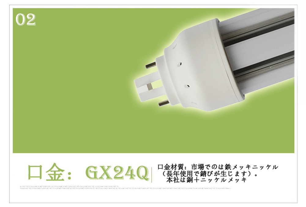 Amazon | パナソニック 10個セット コンパクト形蛍光灯 24W 3