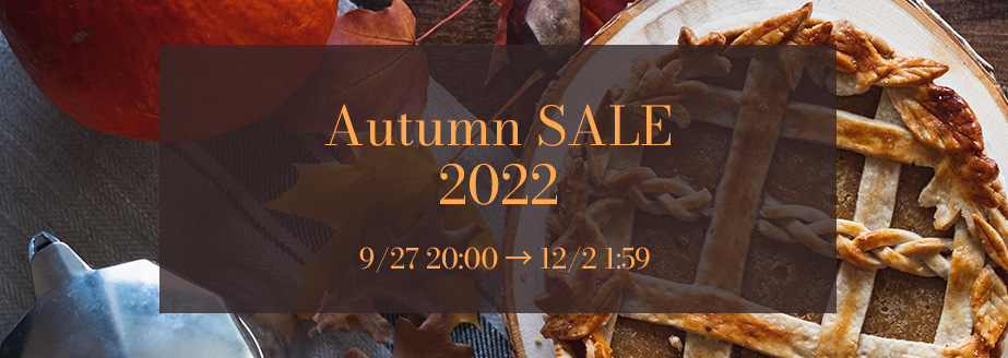 サマーSALE2022