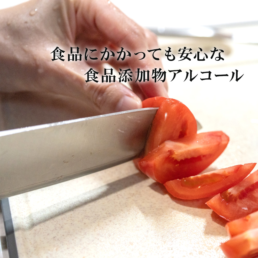 日本盛 アルコール