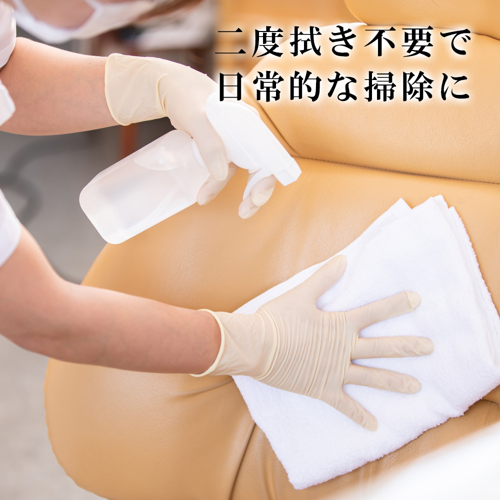 日本盛 アルコール