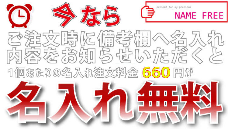 スヌーピーステッキホワイト レッド 仲間柄 折りたたみ杖 敬老の日ギフト 名入れ 選べるカラー アルミ SGマーク 名入れ無料 キャラクターステッキ  :4548643121714:ニホンセン - 通販 - Yahoo!ショッピング