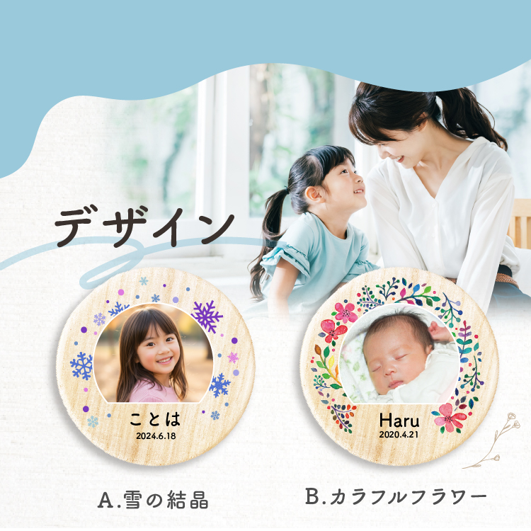 天然桐 乳歯 ケース 日本製 丸型 乳歯ケース...の詳細画像5