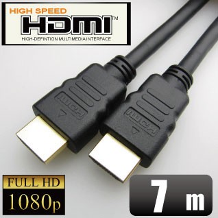 HDMIケーブル10メートル
