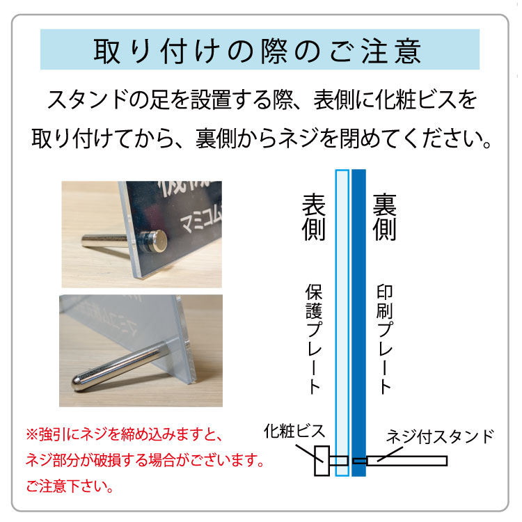 M 古物商プレート　取付加工無料中　彫刻仕上げ　厚み3ミリ 古物商プレート 取付加工無料中 彫刻仕上げ 厚み3ミリ - メルカリ