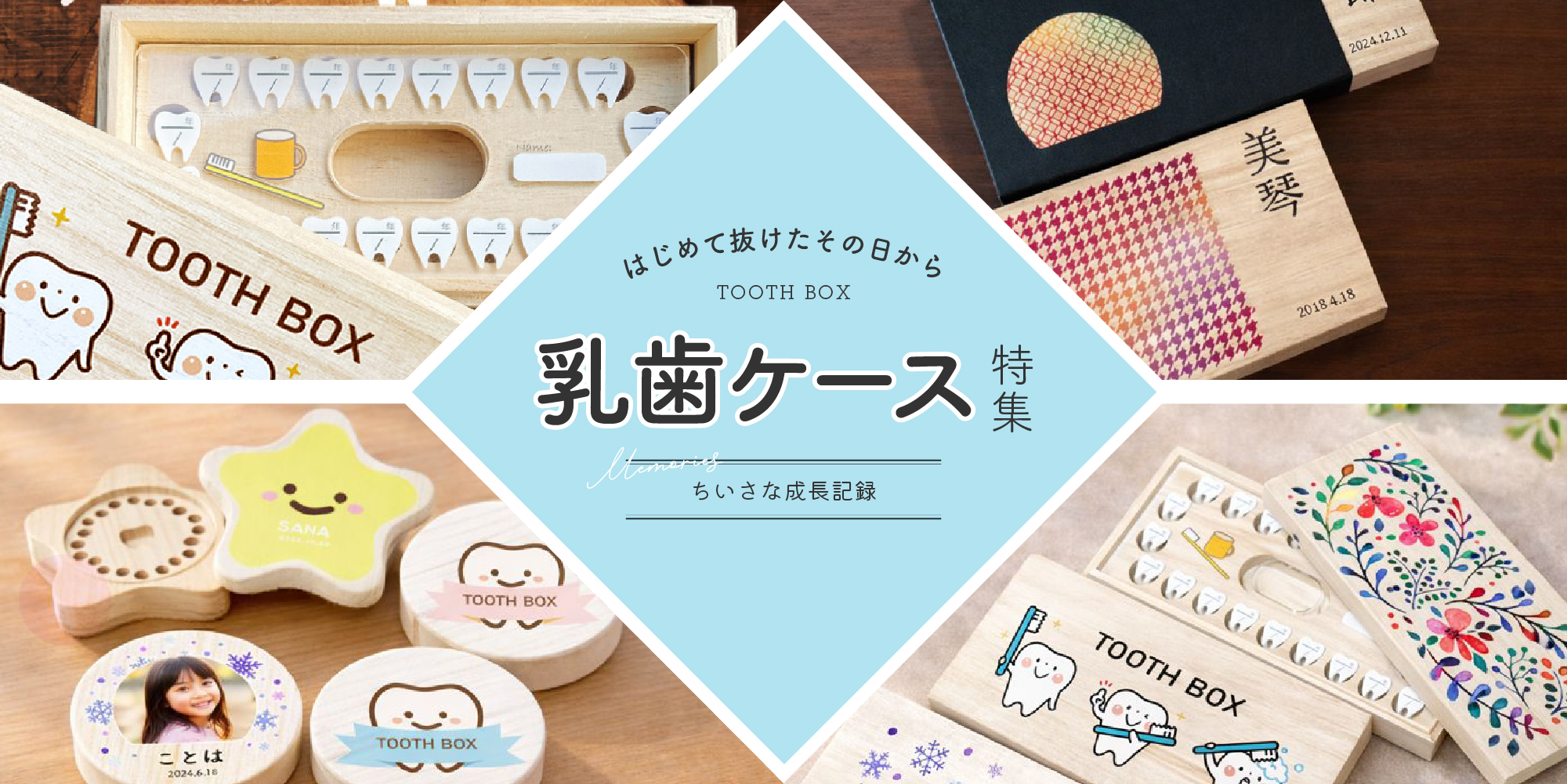 ニホンセン - Yahoo!ショッピング