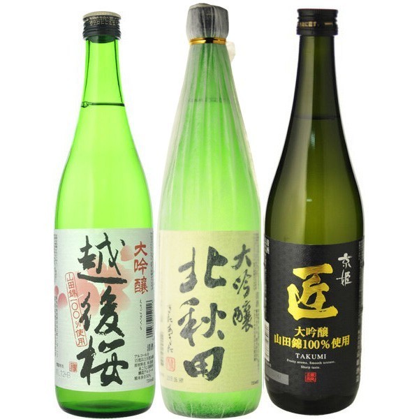 日本酒-飲み比べセット