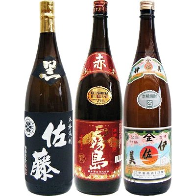 佐藤黒麹 1800」の人気商品一覧・価格比較 - 価格.com