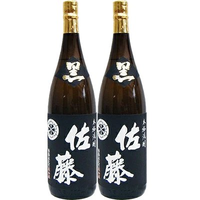 佐藤黒麹 1800」の人気商品一覧・価格比較 - 価格.com