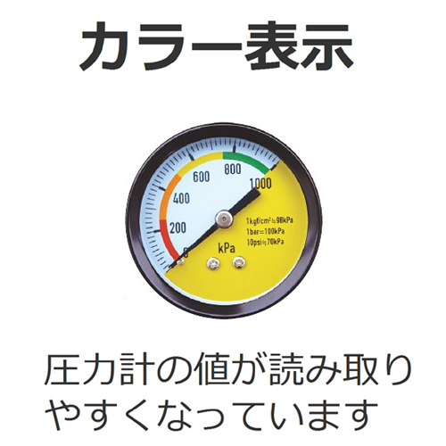 パオック サブタンク 補助タンク スペアタンク 8L ST-8PA パオック サブタンク 補助タンク スペアタンク 8L ST-8PA