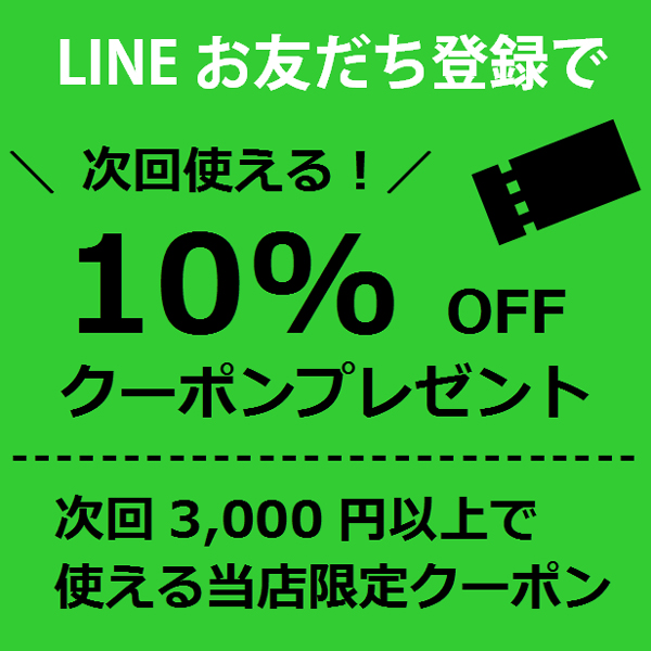 新潟精機 - Yahoo!ショッピング