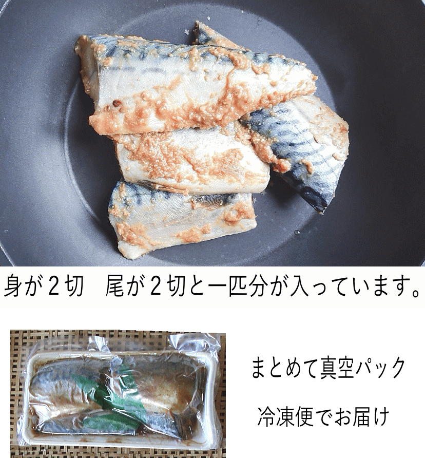 自宅用梱包