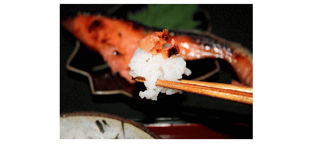 ます味噌｜やわらかくて甘め