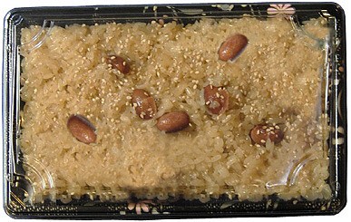 新潟県の長岡市近郊ではこの豆を赤飯（醤油おこわ）に入れます！