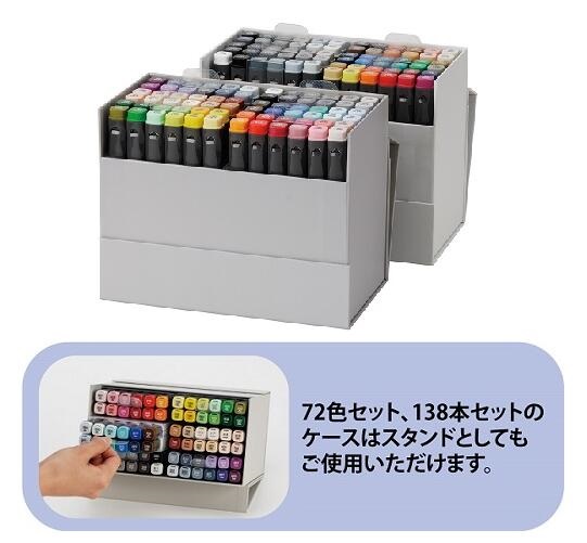 呉竹 ZIG クレカラ― ツイン WS 《138色セット》[クリックポスト対象