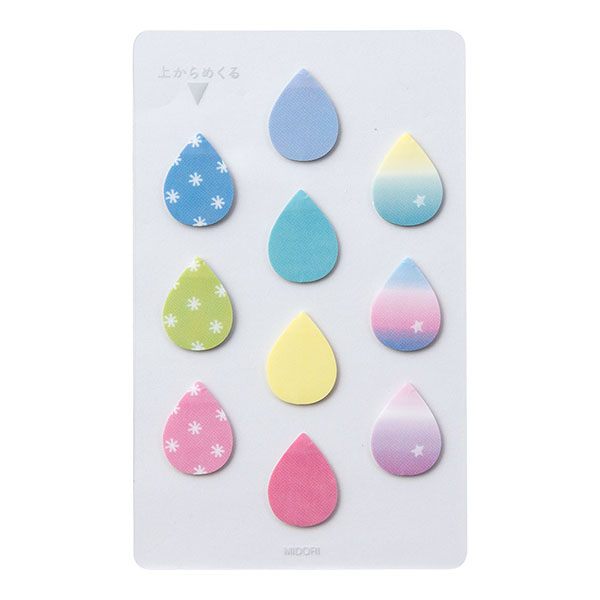 MIDORI（文具） ミドリ 付せん紙 フィルム ミニ しずく柄 文房具