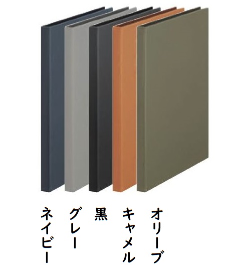 キングジム レザフェスU クリア―ファイル A4サイズ 40ポケット