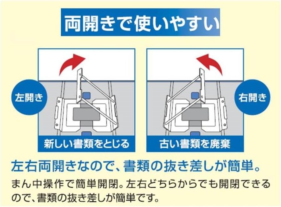 KING JIM（キングジム） キングファイル スーパードッチ 特厚 1500枚