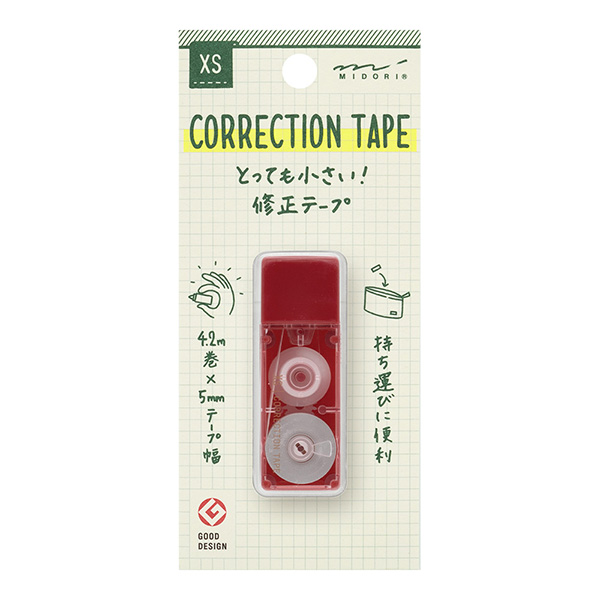 処分価格！ハミルドールOPPテープ 13本まとめ売りm(__)m ミドリ（MIDORI） XS 修正テープ 紺A 35517｜【ハンズネットストア】