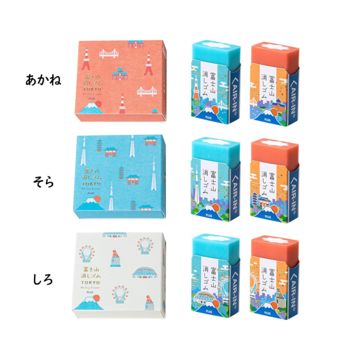 ファッションなデザイン 36-599-6.jpeg 筆記具