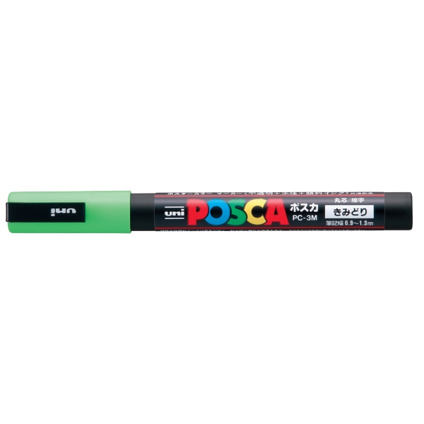 三菱鉛筆 非売品 ペンスタンド 什器 ポスターカラー ポスカ POSCA uni
