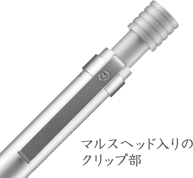 ステッドラー（STAEDTLER） 名入れ ボールペン シルバーシリーズ 油性