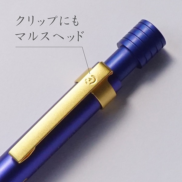 ステッドラー 限定ボールペン 425 25ボールペン ロイヤルブルー