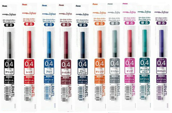 【新品未使用】Pentel ぺんてる まとめ売り 4tl-a.jpeg