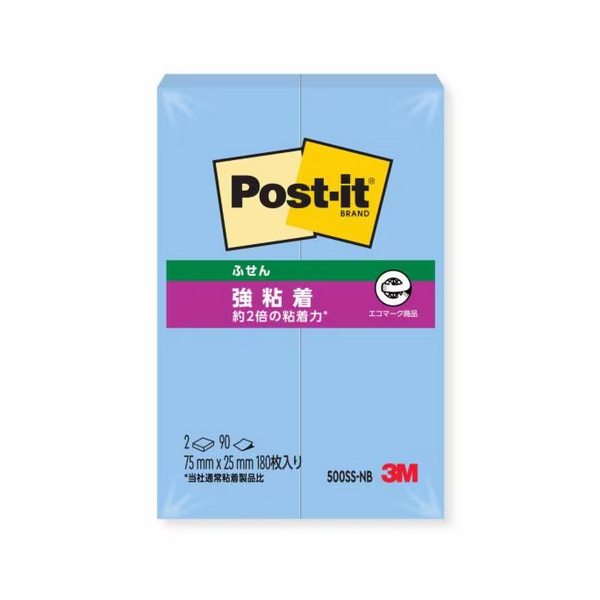 3M 強粘着 ふせん 75×25mm ネオンカラー パステルカラー 文房具 文具