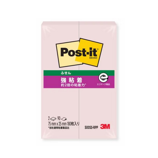 3M 強粘着 ふせん 75×25mm ネオンカラー パステルカラー 文房具 文具