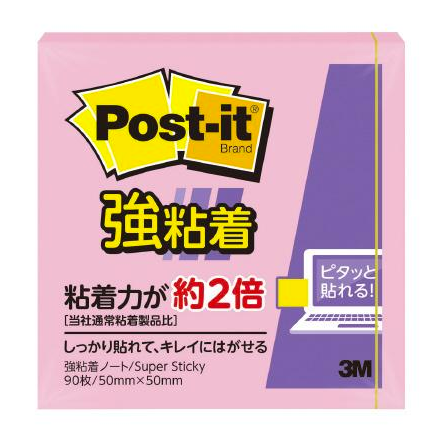 10日 ポイント+4%】3M 強粘着ノート ネオンカラー 50×50mm トロピカル