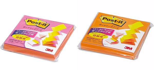 3M ポストイット 通常粘着ふせん ポップアップノート 詰替用 普通紙