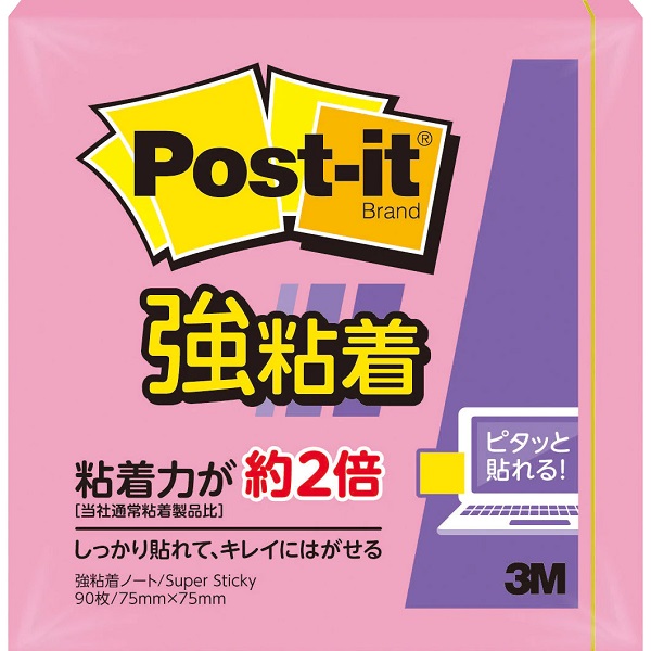 Postーit 3M 強粘着 ノート 75×50mm ネオンカラー 文房具 文具 粘着