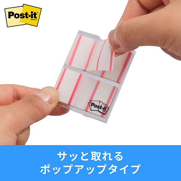 3M ポストイット ジョーブ フィルムふせん インデックス 記入用 44