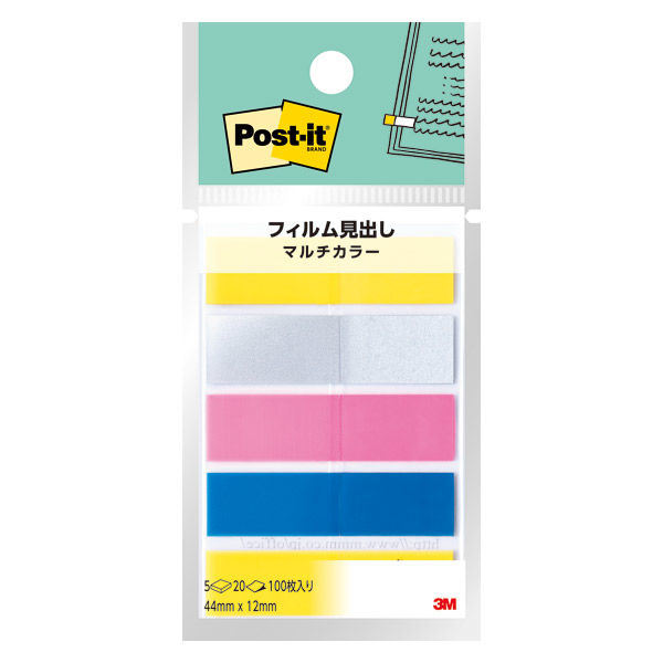 3M ポストイット フィルム見出し マルチカラー 44×12mm 20枚×5パッド