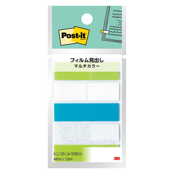 3M ポストイット フィルム見出し マルチカラー 44×12mm 20枚×5パッド