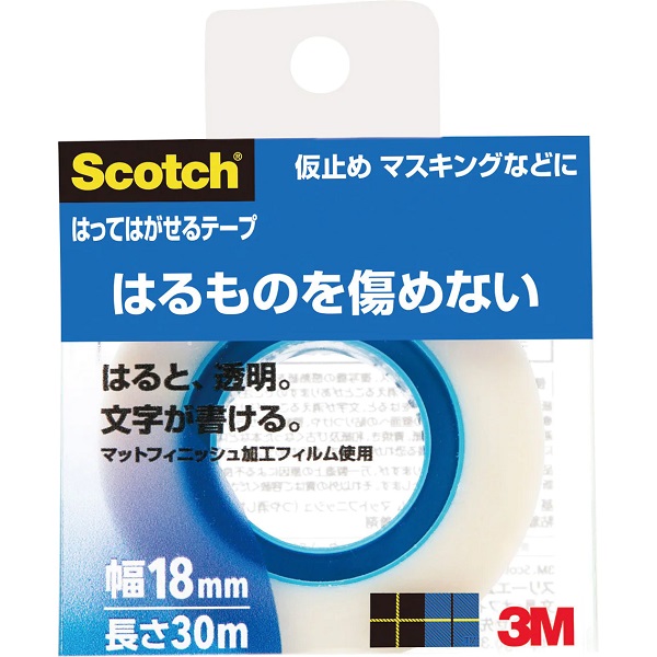 3M スコッチ はってはがせるテープ 811 小巻 クリアケース入り 巻芯径
