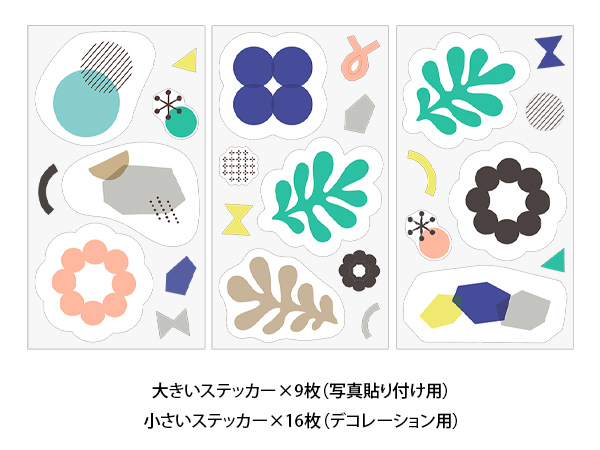 MIDORI（ミドリ） クリップステッカー 幾何学模様柄 文房具 文具