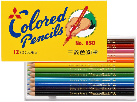 名入れ無料】三菱鉛筆 色鉛筆 850 黄 12色セット 文房具 文具 画材