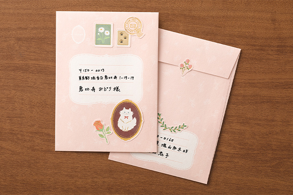 MIDORI（ミドリ） レターセット コラージュ ネコ柄 文房具 文具 便箋