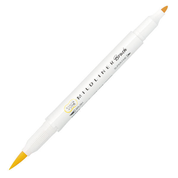 ZEBRA（ゼブラ） マイルドライナー ブラッシュ 単色販売 文房具 文具