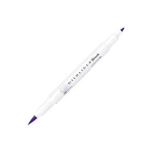 ZEBRA（ゼブラ） マイルドライナー ブラッシュ 単色販売 文房具 文具