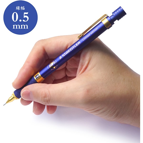 9253505-rb_2.png