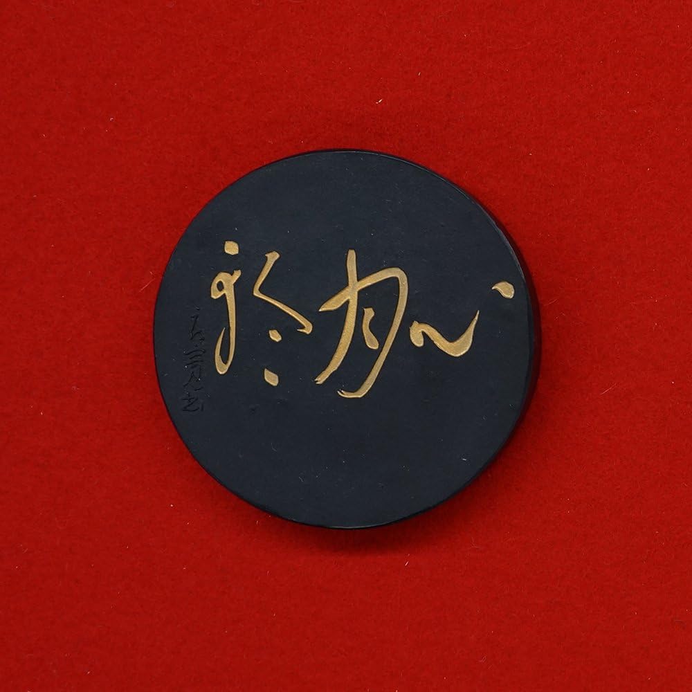 古箱付き文房用具 まとめ 硯 印鑑 鶏血石　墨 在銘 刻字　詩文 古箱付き文房用具 まとめ 硯 印鑑 鶏血石 墨 在銘 刻字 詩文 古箱付き